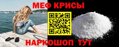 крисы Ливны