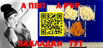 jwh Ликино-Дулёво