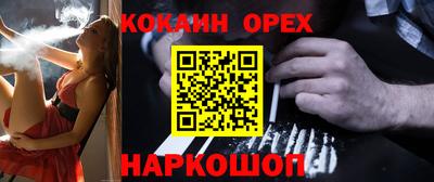 jwh Ликино-Дулёво