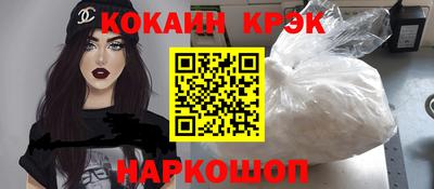 jwh Ликино-Дулёво