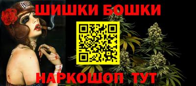 крисы Ливны