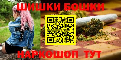 мескалин Лесосибирск