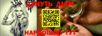 крисы Ливны