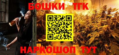 jwh Ликино-Дулёво