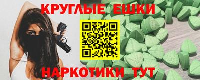 jwh Ликино-Дулёво