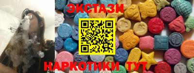 крисы Ливны