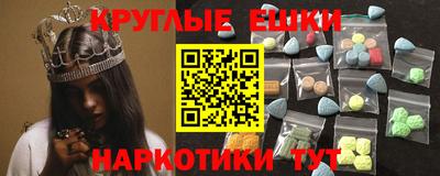 крисы Ливны