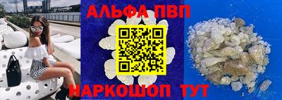 mdma Малгобек