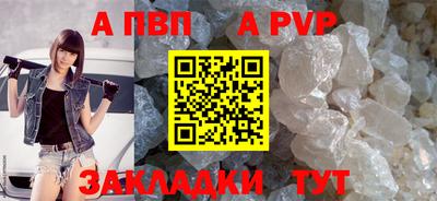 мескалин Лесосибирск