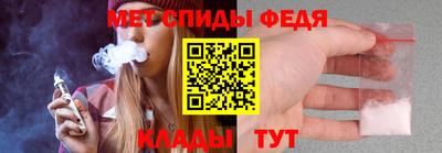 мескалин Лесосибирск