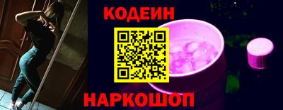 крисы Ливны