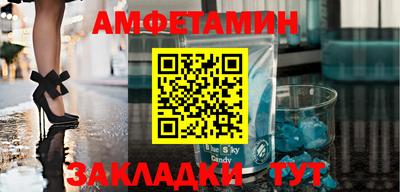 крисы Ливны