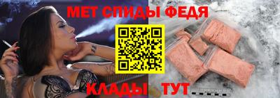 крисы Ливны