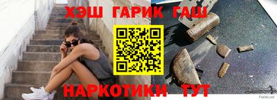 jwh Ликино-Дулёво