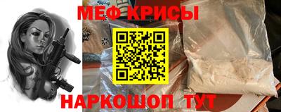 jwh Ликино-Дулёво