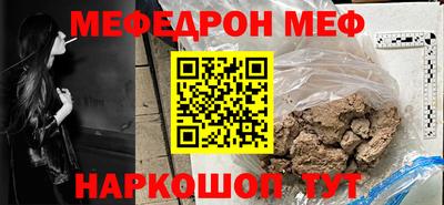 jwh Ликино-Дулёво