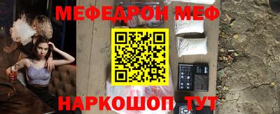 крисы Ливны